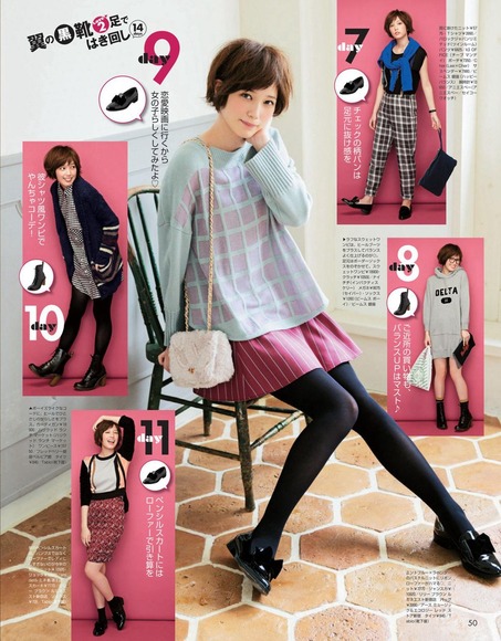 140327honda_tsubasa027