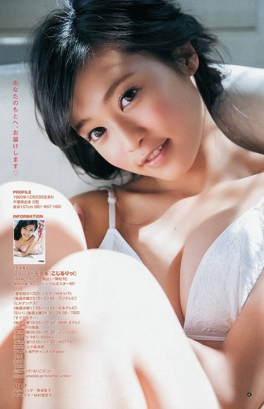 小島瑠璃子022