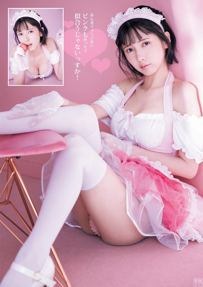 220102つきのひすい002