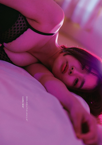 231217安倍乙005
