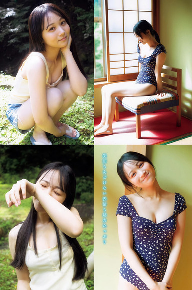 260206桜庭奈緒002