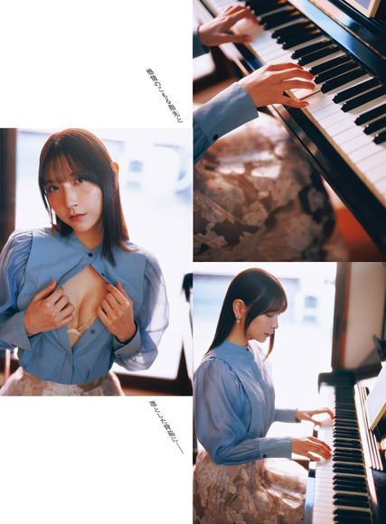 250321あまつまりな003