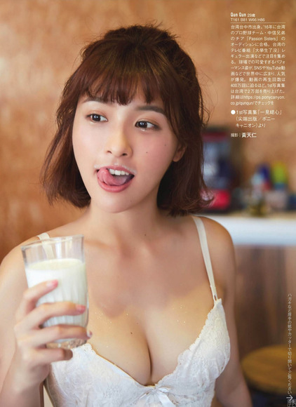 200302チュンチュンのエロ画像010
