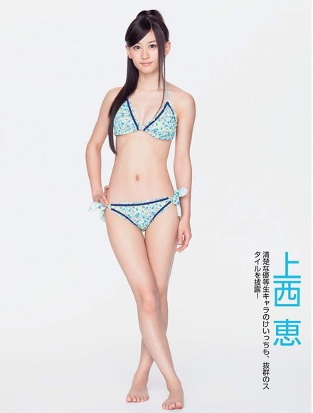 上西恵の画像041