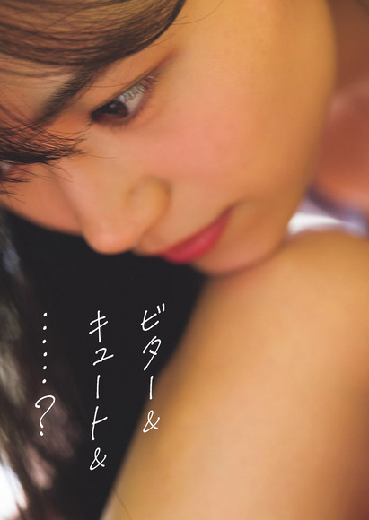241030田村愛美鈴002
