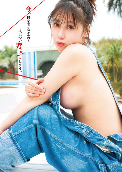 超人気コスプレイヤーあゆの 贅沢なハミ出しボディ 10