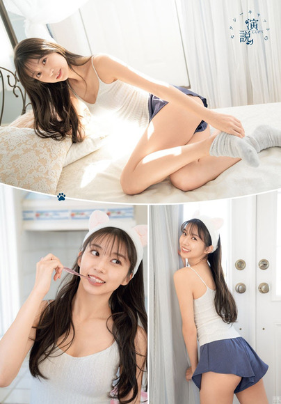 220506牧野真莉愛008