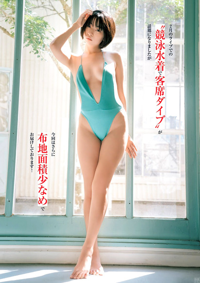 201020pinoco013