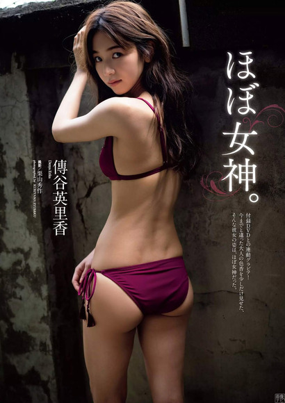 200118傳谷英里香のエロ画像021