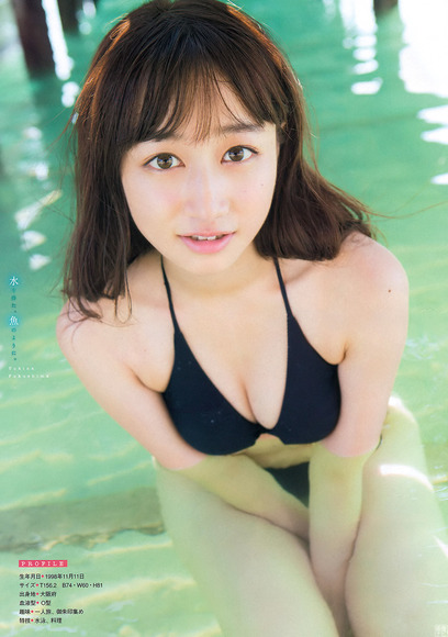 181130福島雪菜006