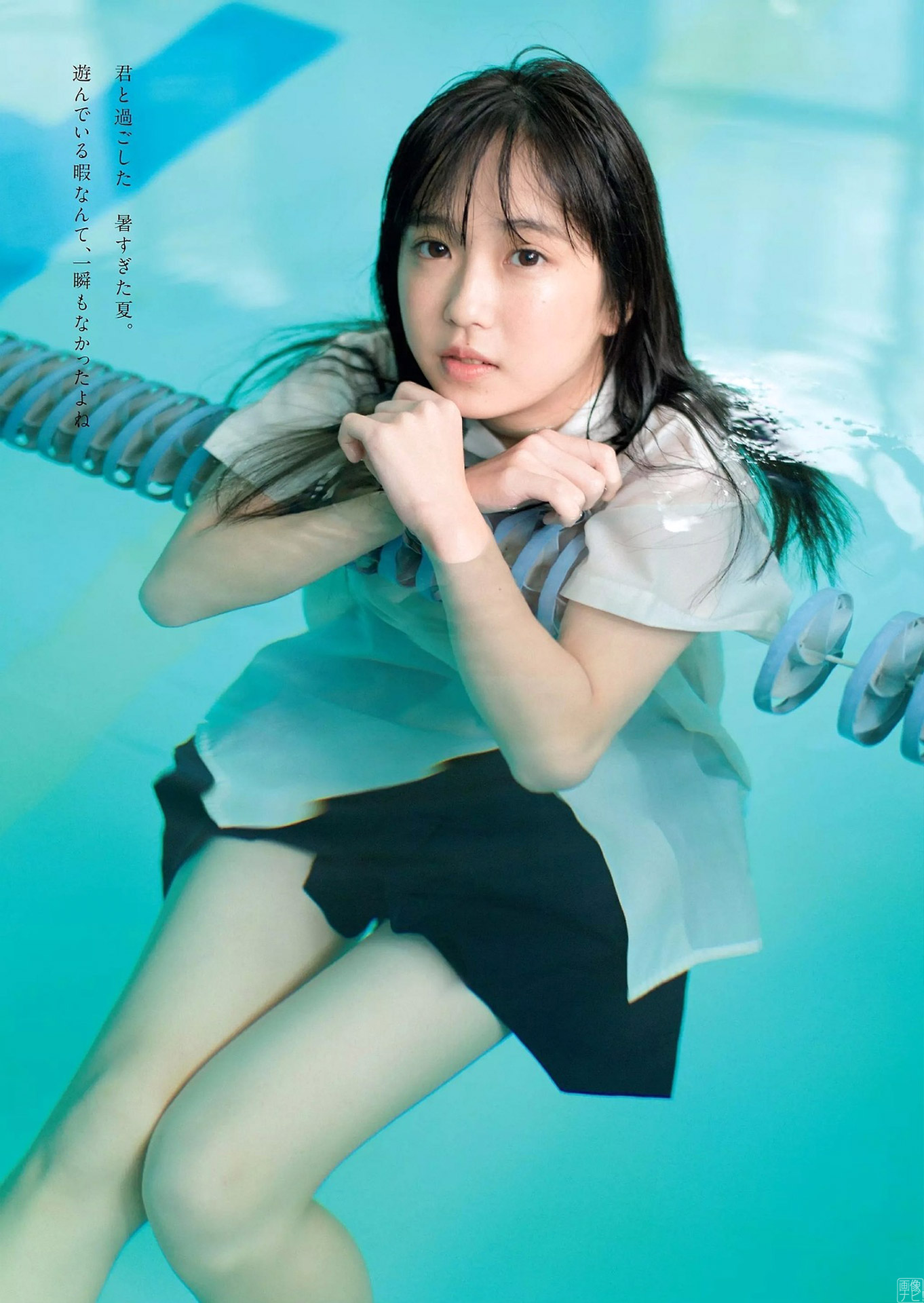 藤野志穂　エロ 藤野志穂(１７) 「トゥラブ」リーダーのフレッシュ水着。 : 画像ナビ!