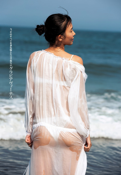 251010志田音々005