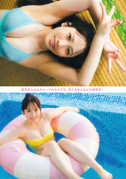 260408市原紬希003