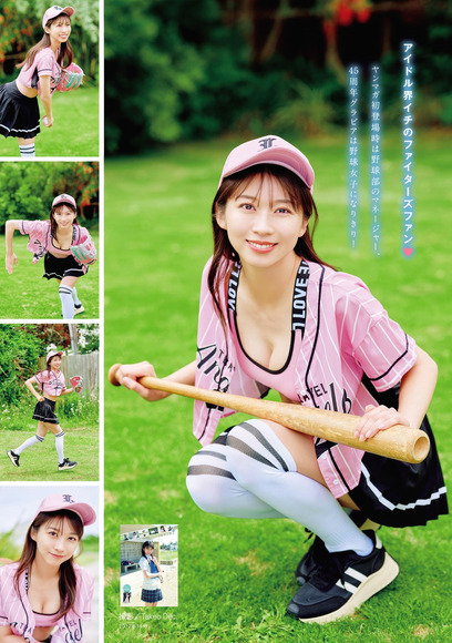 250806牧野真莉愛003