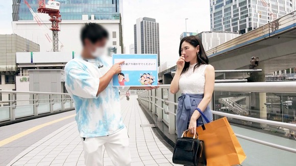 あなたの裏垢のぞかせてください…渋谷で２８歳人妻を捕獲。実はDMを送ってきた男を食い漁る淫乱美女 20