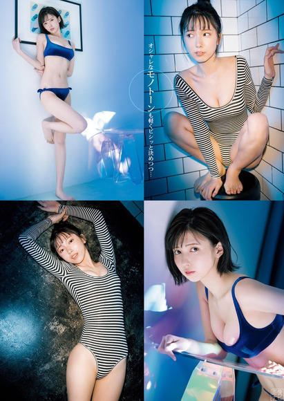 220102つきのひすい004