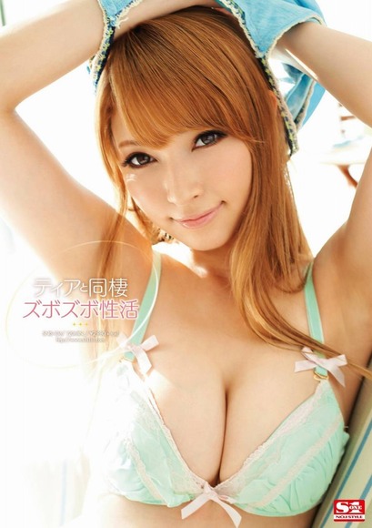 classic_jav_package036