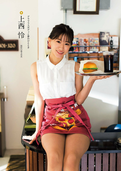 230704上西怜001