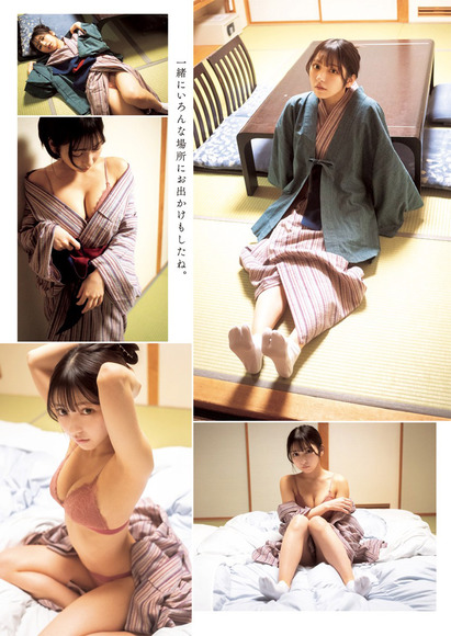240321十味004