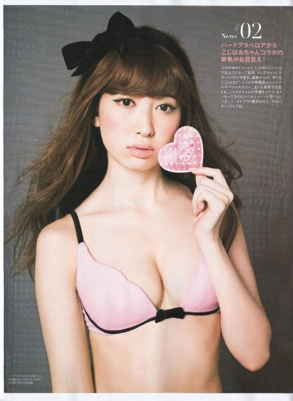 こじはる画像022