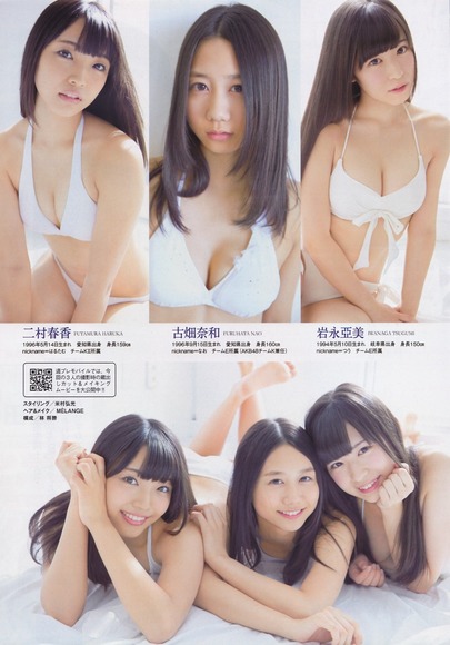 SKE026