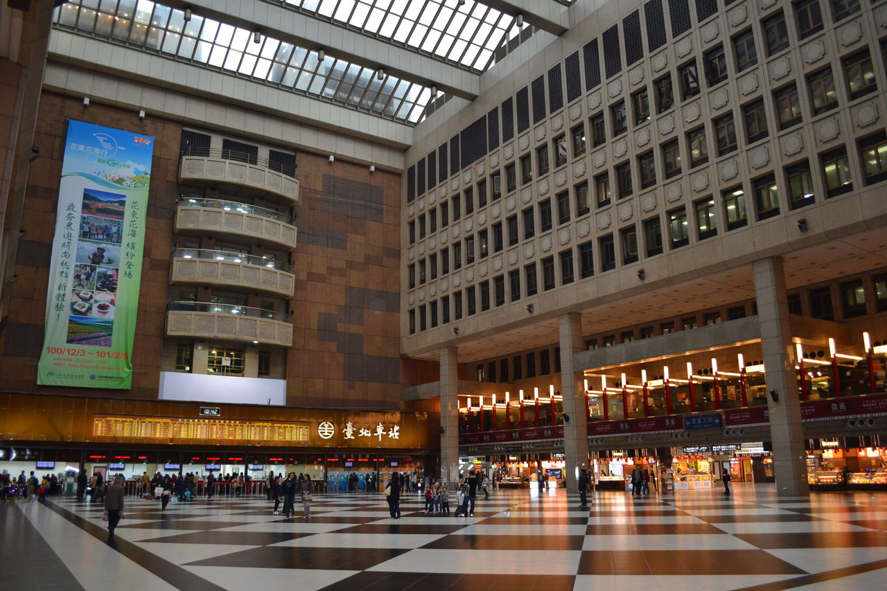 No 2 台北駅構内 台湾 旅行専門主義 Travel Expert Blog