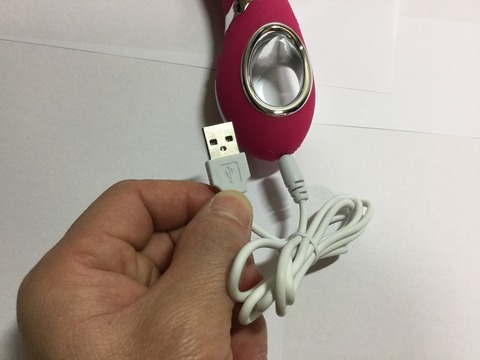 充電USB