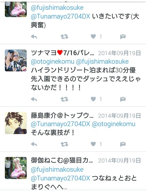 1effbe4c.jpg