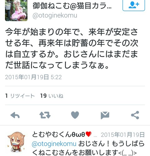 291b3abe.jpg