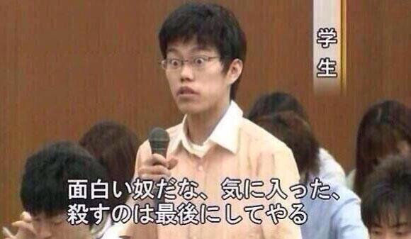 煽りに使う画像をくれ 大人の立ち読みまとめ 煽りに使う画像をくれ 大人の立ち読みまとめ