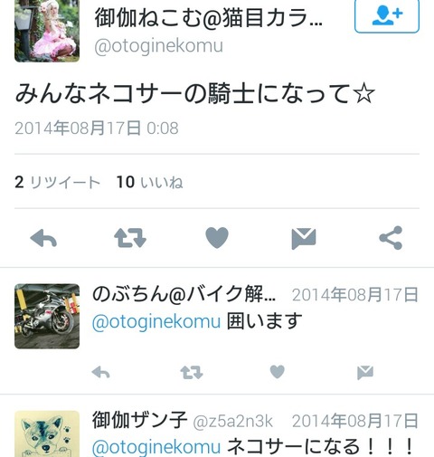 34662c88.jpg