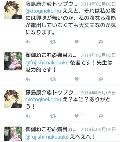 3b366ea4.jpg