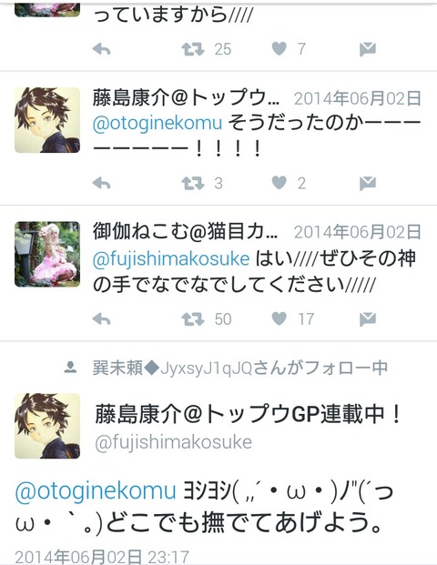 3dcc54be.jpg