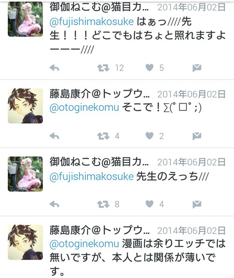 4e7397ac.jpg