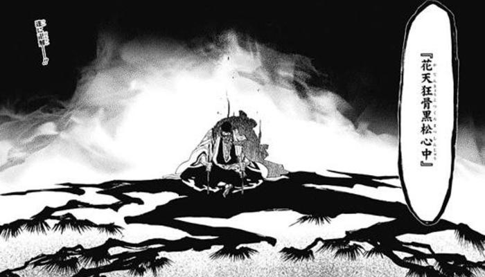 Bleachの十五大チート能力を挙げてみる 大人の立ち読みまとめ