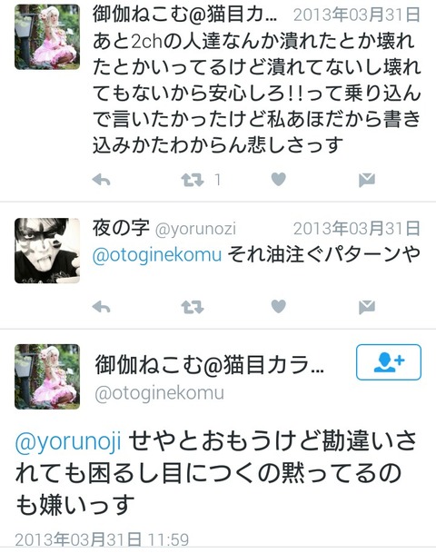 89dd0d3a.jpg