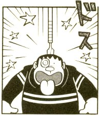 ドラえもんのセリフのないコマで打線組んだ 大人の立ち読みまとめ