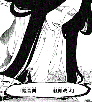 金色 あし そぎ じ ぞう 金色 あし そぎ じ ぞう