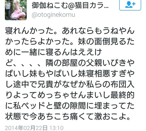 a378628e.jpg