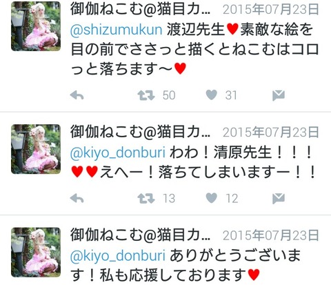 c05578ed.jpg