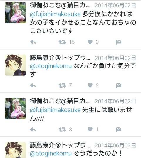 dd86e6fc.jpg