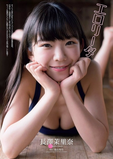 f48e80b1.jpg