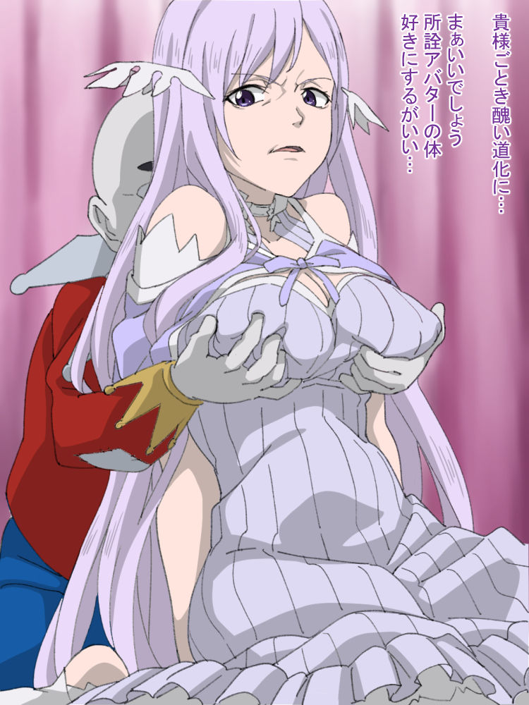 二次 ソードアート オンライン アリシゼーションのエロ画像 46枚 おかず画像保管庫 二次 ソードアート オンライン アリシゼーションのエロ画像 46枚 おかず画像保管庫