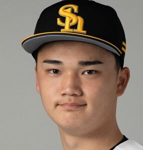 田上
