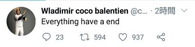 bbb