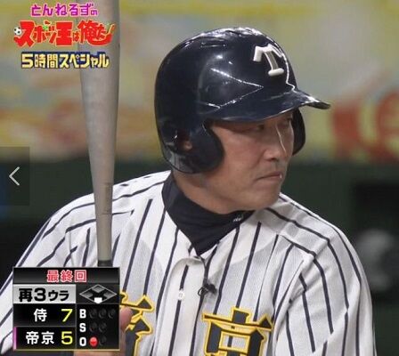 リアル野球banに出てる帝京出身 吉岡雄二という男 ホークス速報 Sbまとめブログ