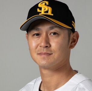 奥村