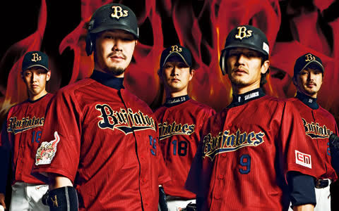 プロ野球ユニフォームをかっこいい順に格付け ホークス速報 Sbまとめブログ