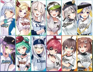 パリーグ6球団、VTuberグループ「ホロライブ」とコラボする : ホークス