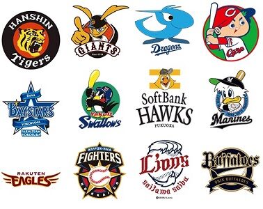 プロ野球12球団の決算発表 ソフトバンクが75億の大幅赤字 ホークス速報